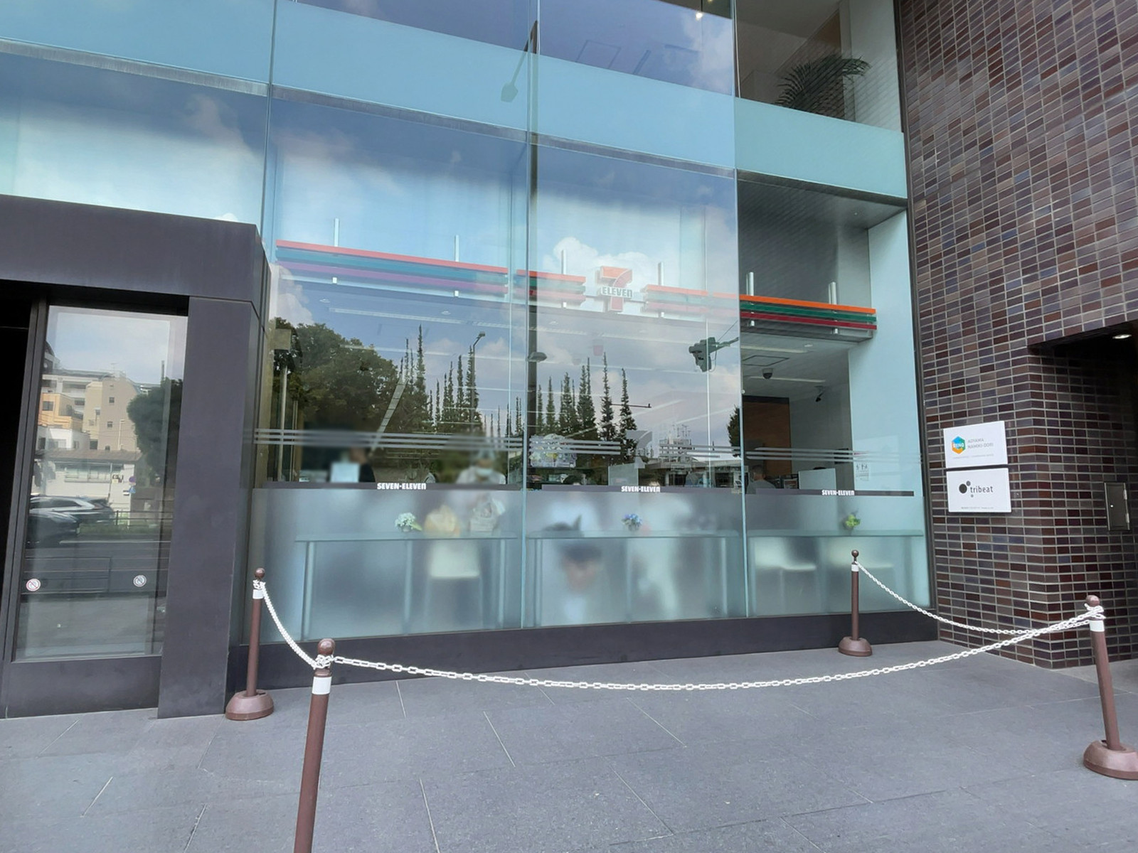 徒歩1分のセブンイレブン 港区南青山2丁目店