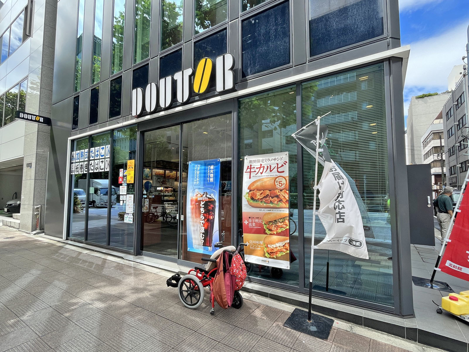 徒歩1分のドトール茅場町店