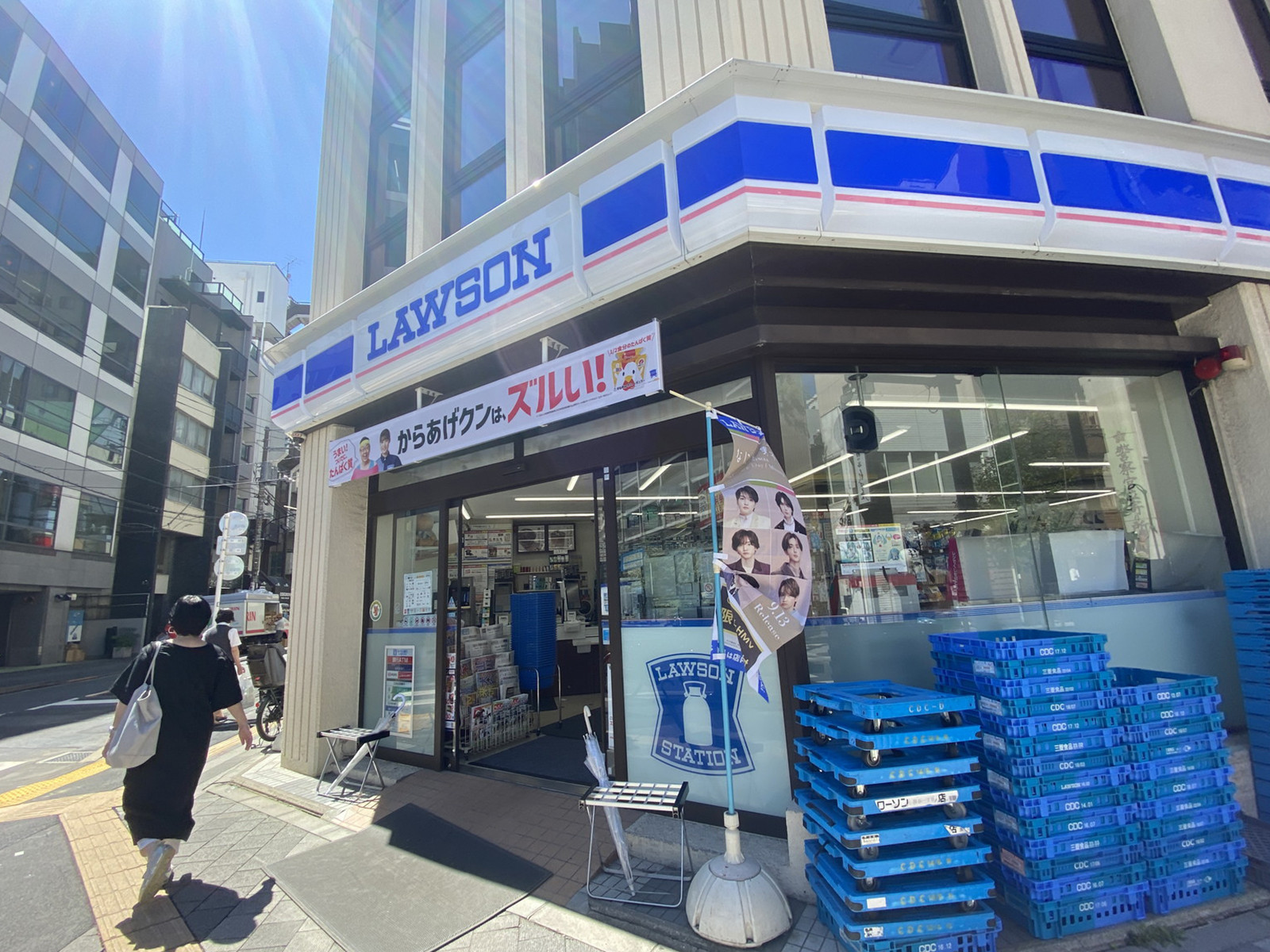 徒歩2分のローソン 四谷1丁目店