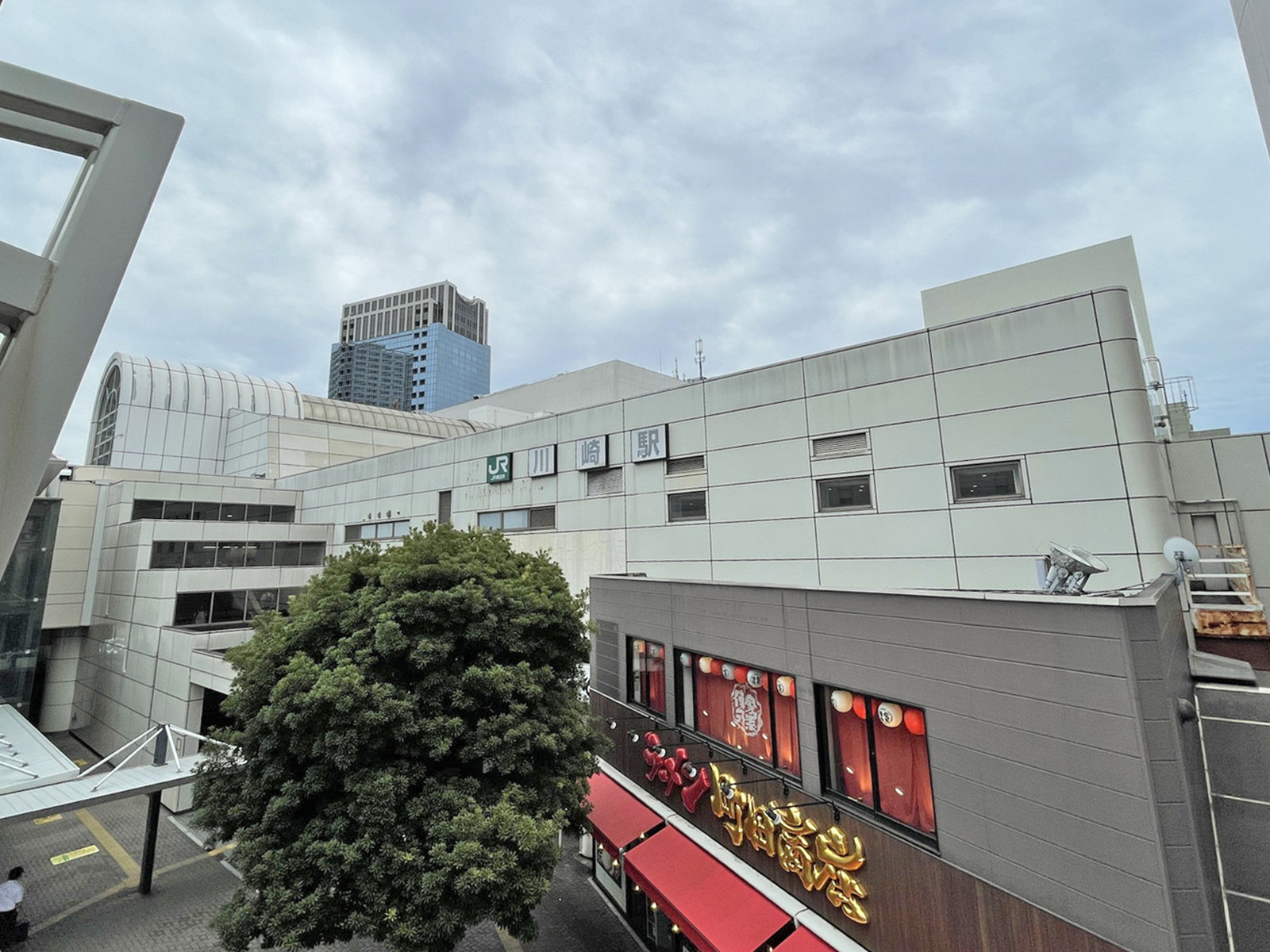 最寄りの「川崎駅」