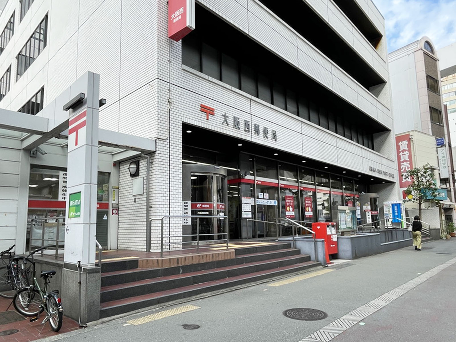 近くの大阪西郵便局