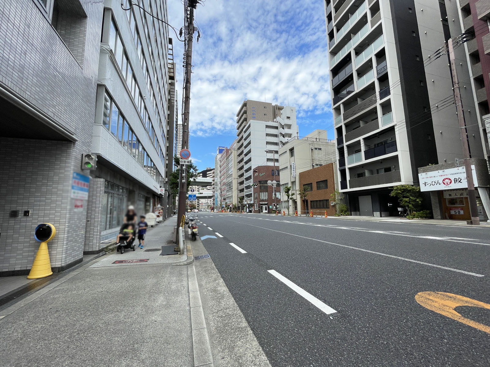 前面の通り
