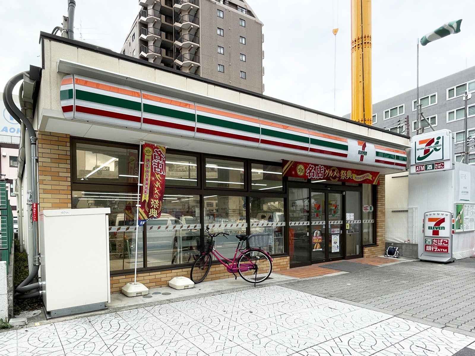 同じ通りにあるセブンイレブン 大阪立売堀3丁目店