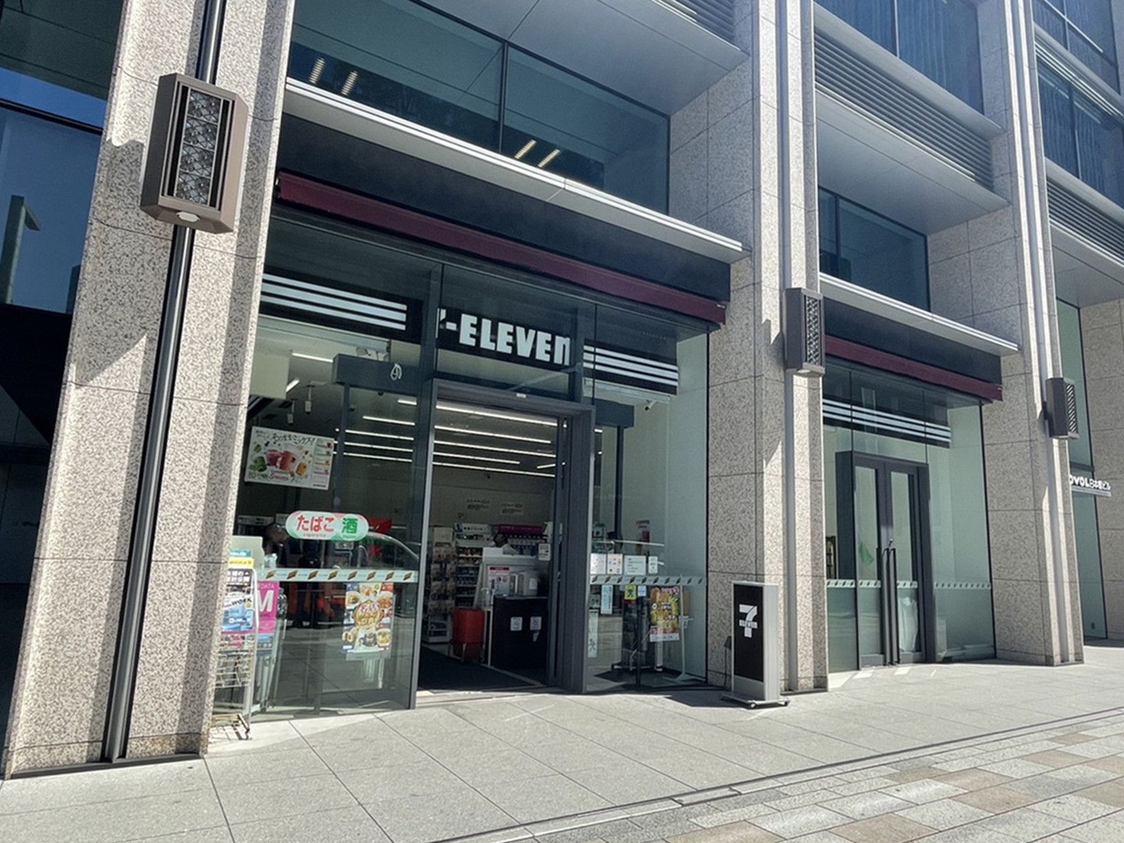 近くのセブン-イレブン 日本橋室町3丁目店