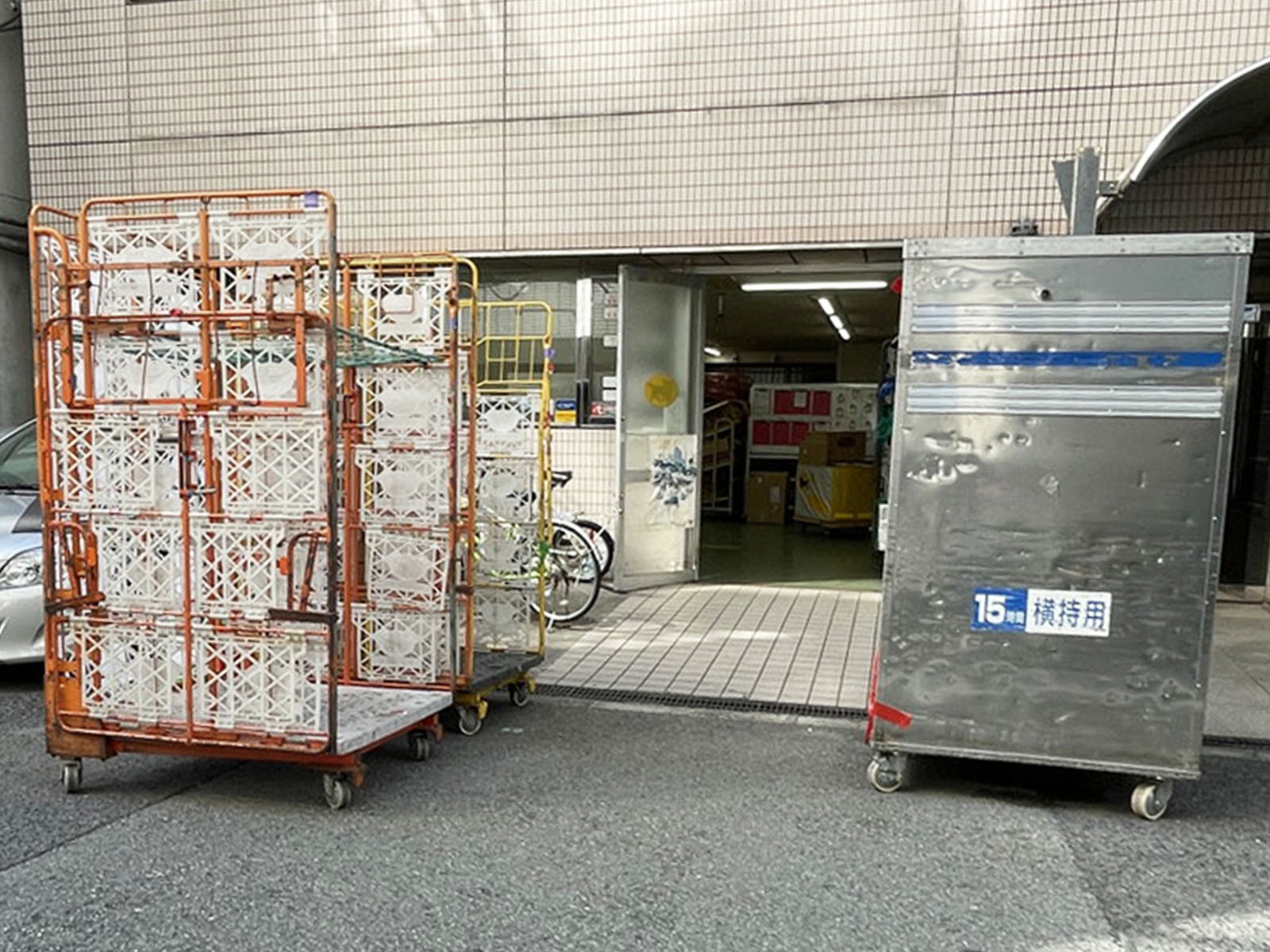 近くのヤマト運輸 大阪阿波座営業所
