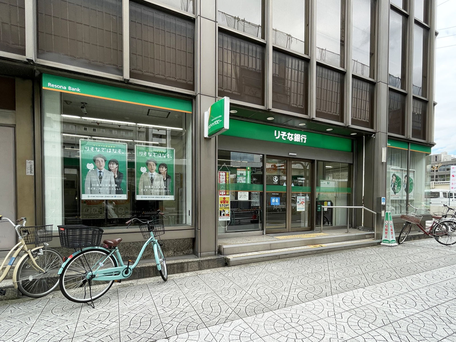 徒歩2分のりそな銀行 大阪西区支店