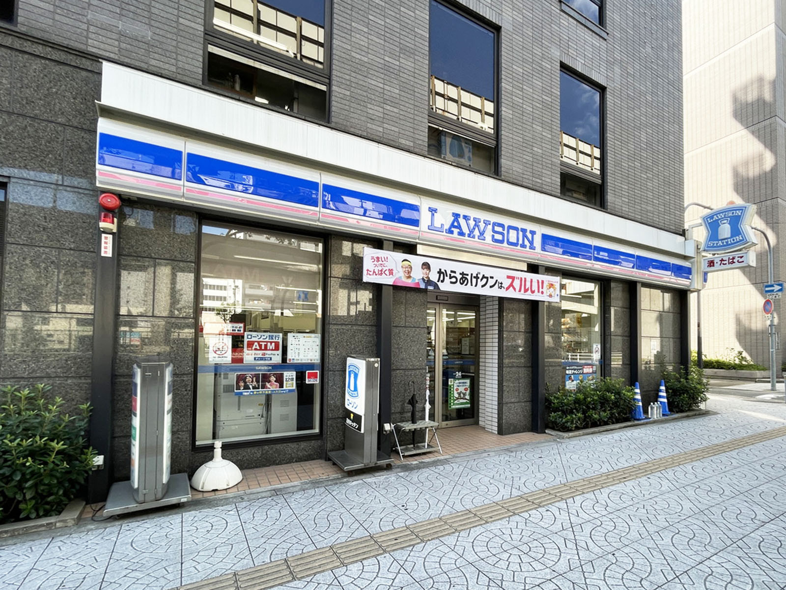 近くのローソン 阿波座駅前店