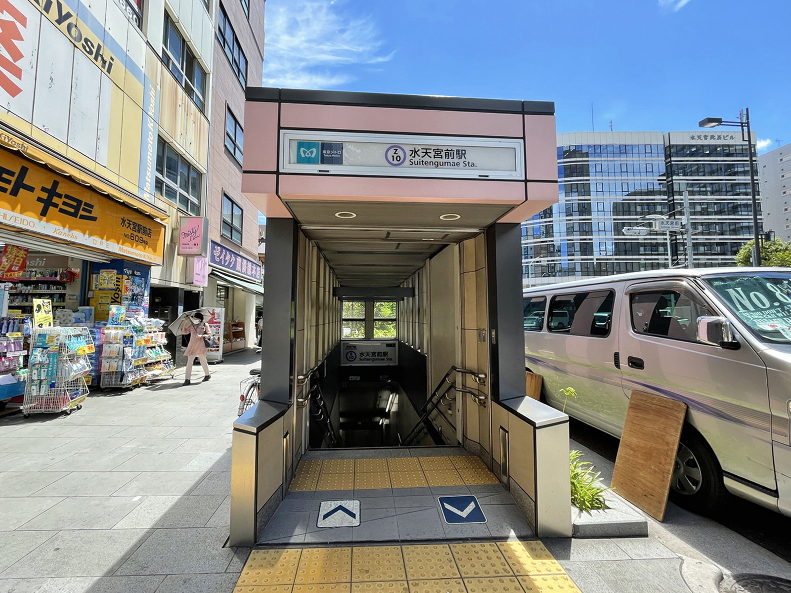 最寄りの「水天宮前駅」