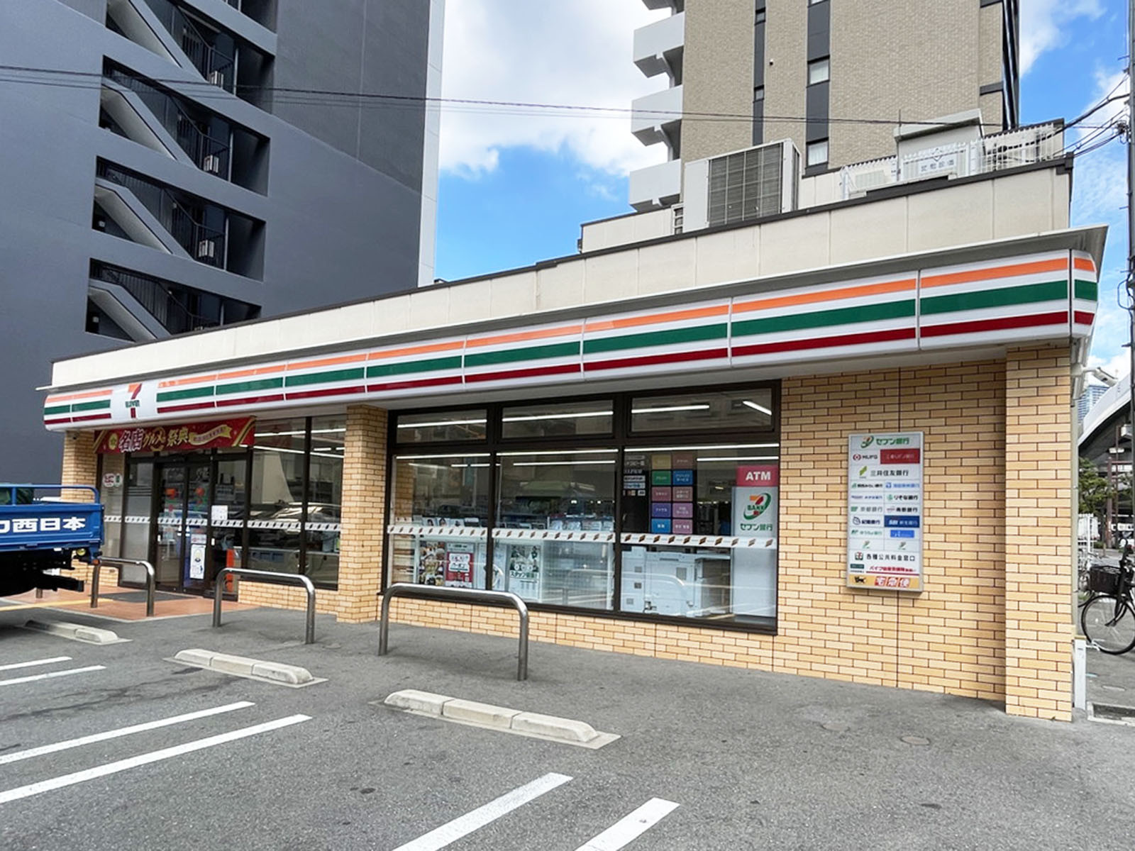 徒歩2分のセブンイレブン 大阪立売堀5丁目店
