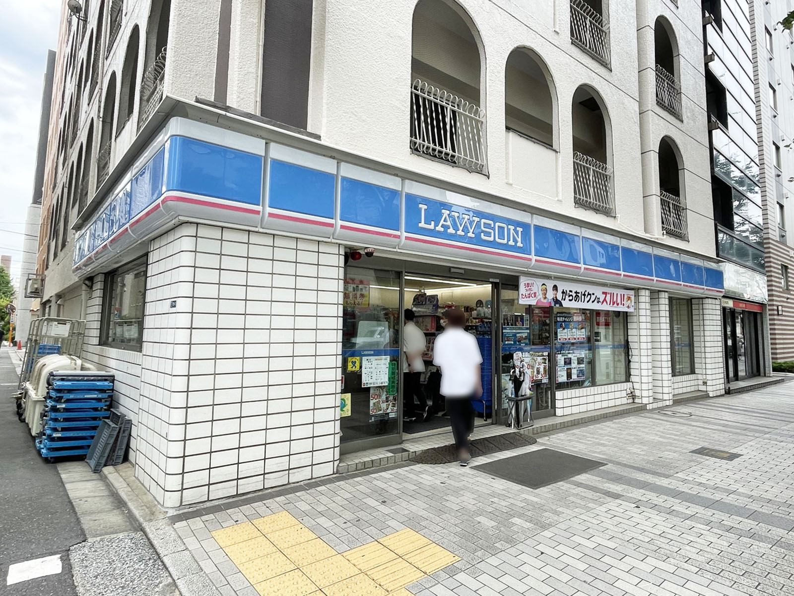 至近のローソン 日本橋浜町二丁目店