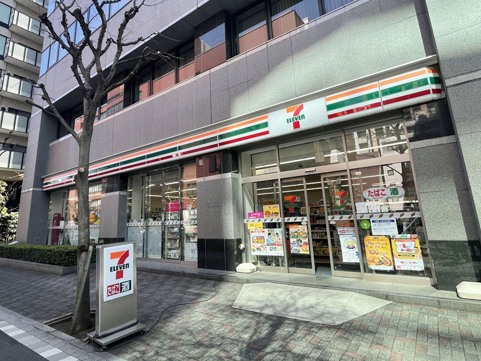 徒歩3分のセブンイレブン日本橋人形町2丁目店