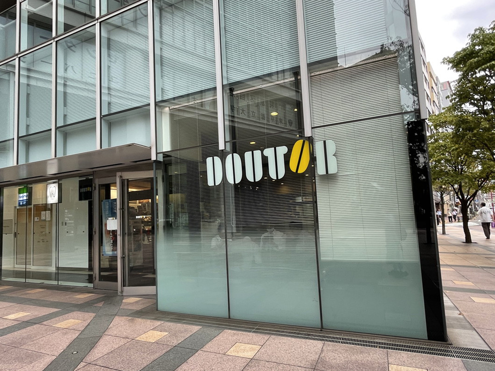 徒歩3分のドトールコーヒーショップ飯田橋東京区政会館店