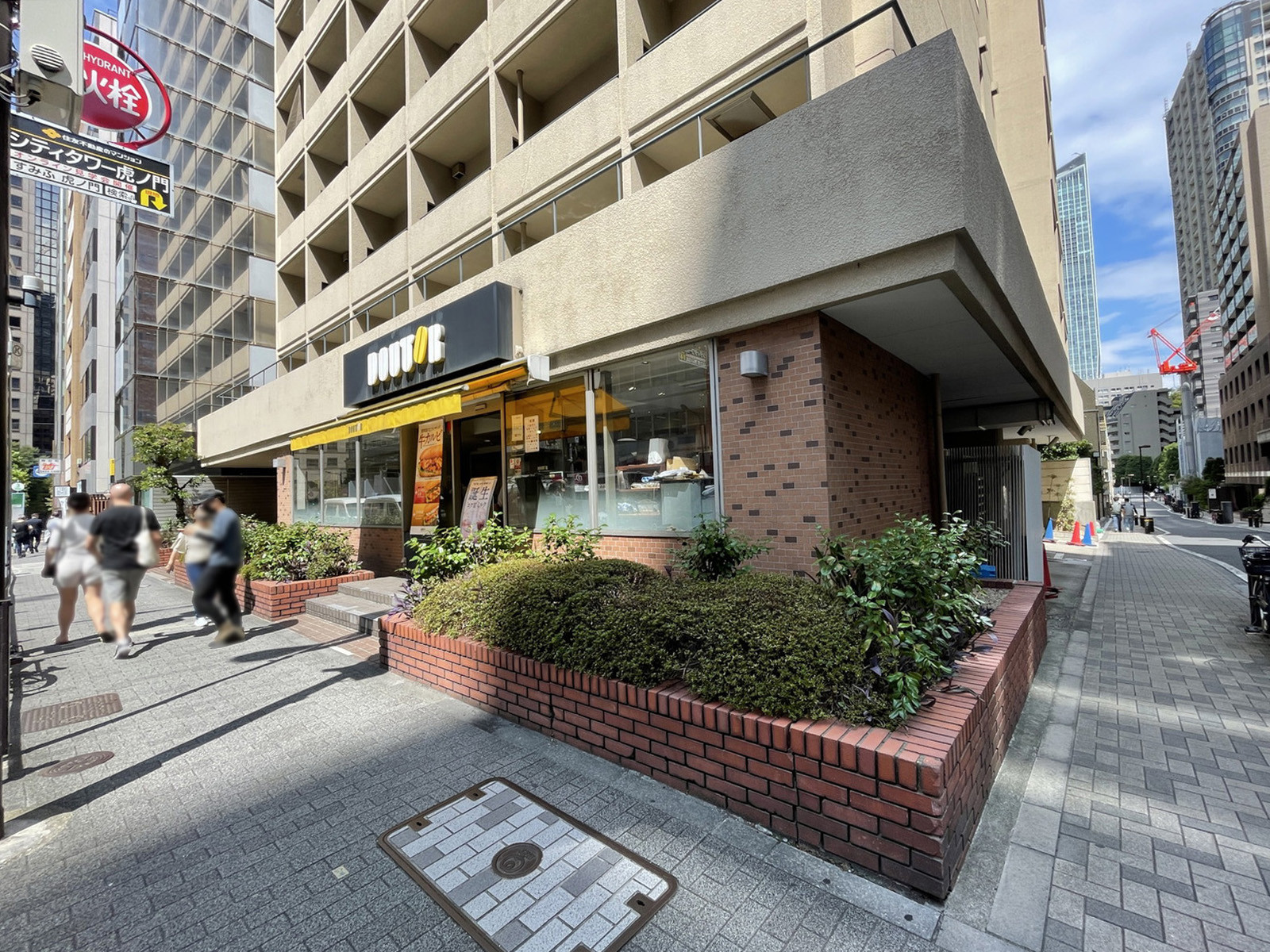 至近のドトールコーヒーショップ 虎ノ門3丁目店