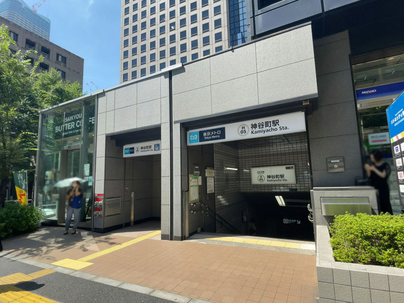 最寄りの「神谷町駅」