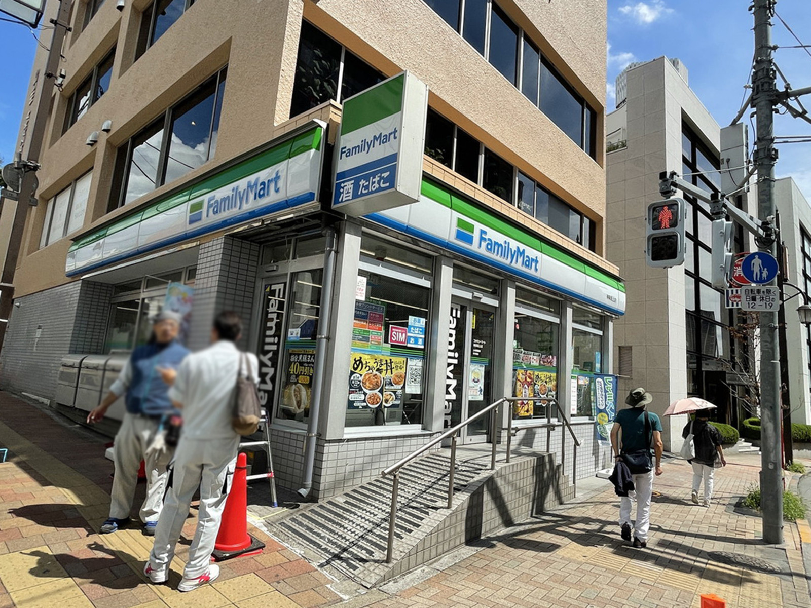 徒歩1分のファミリーマート神楽坂上店