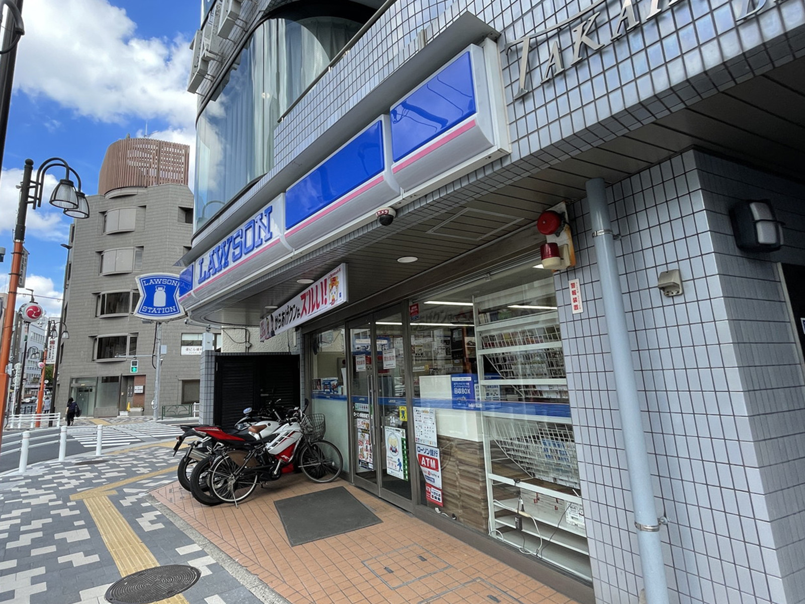徒歩1分のローソン新宿馬場下店
