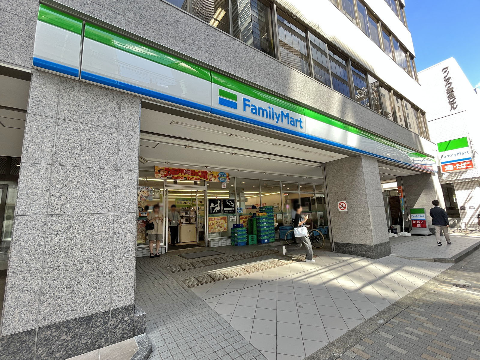 徒歩2分のファミリーマート恵比寿駅東店