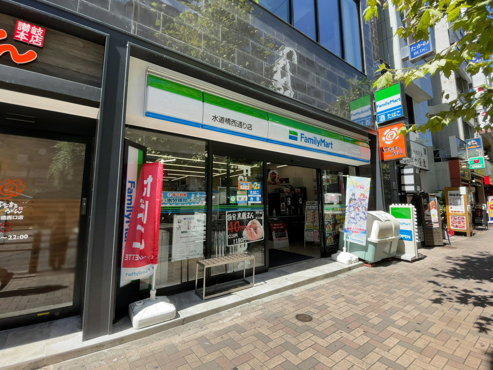徒歩1分のファミリーマート 水道橋西通り店
