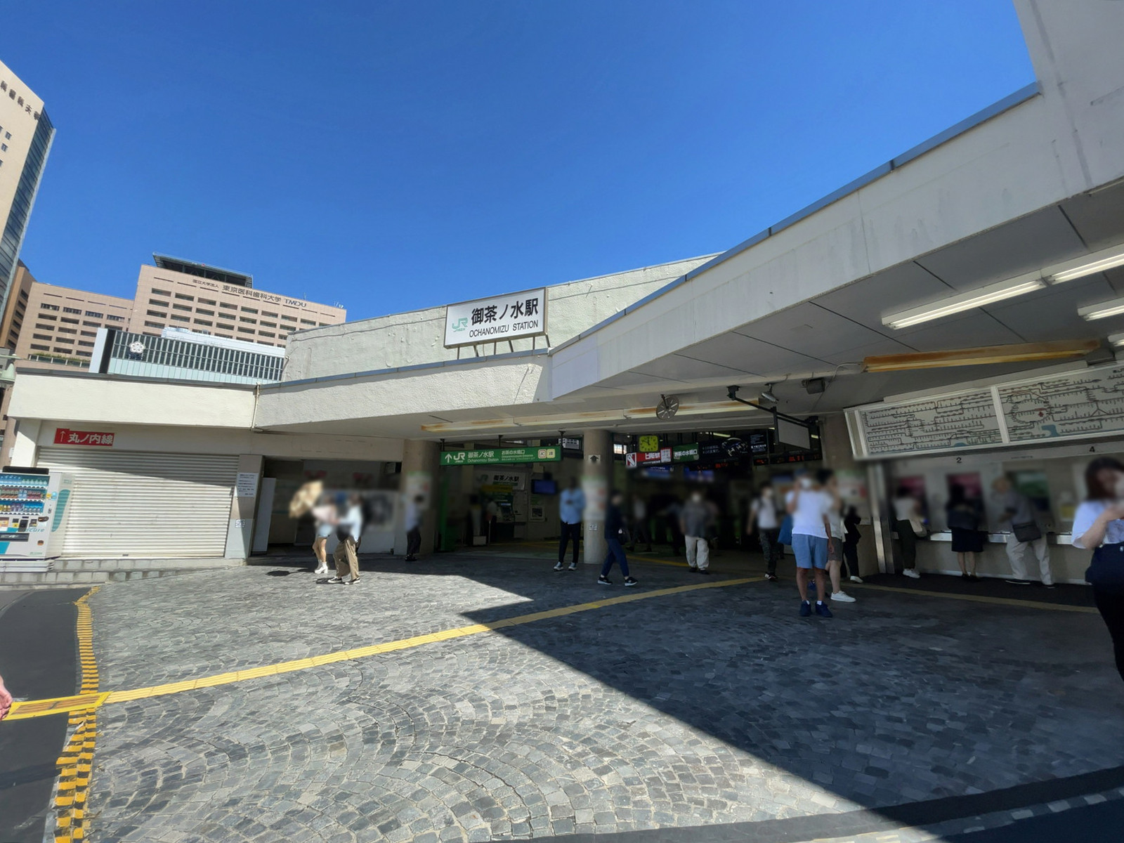 最寄りの「	御茶ノ水駅」
