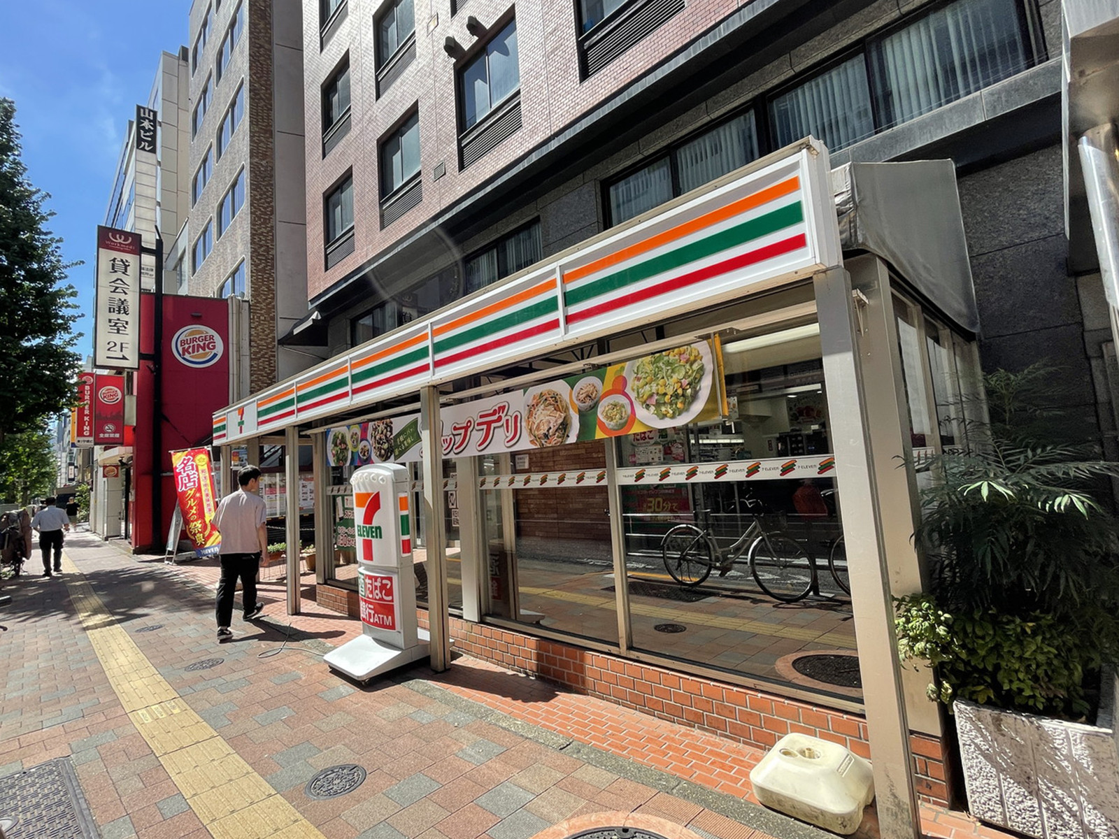 徒歩1分のセブンイレブン西新宿7丁目小滝橋通り店