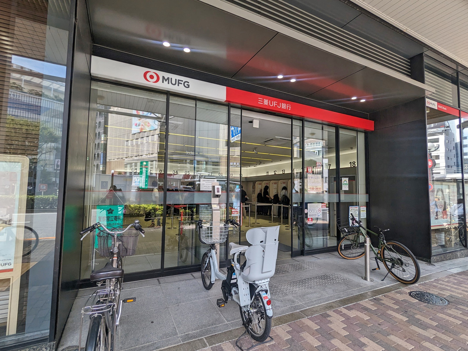 徒歩2分の恵比寿駅前郵便局