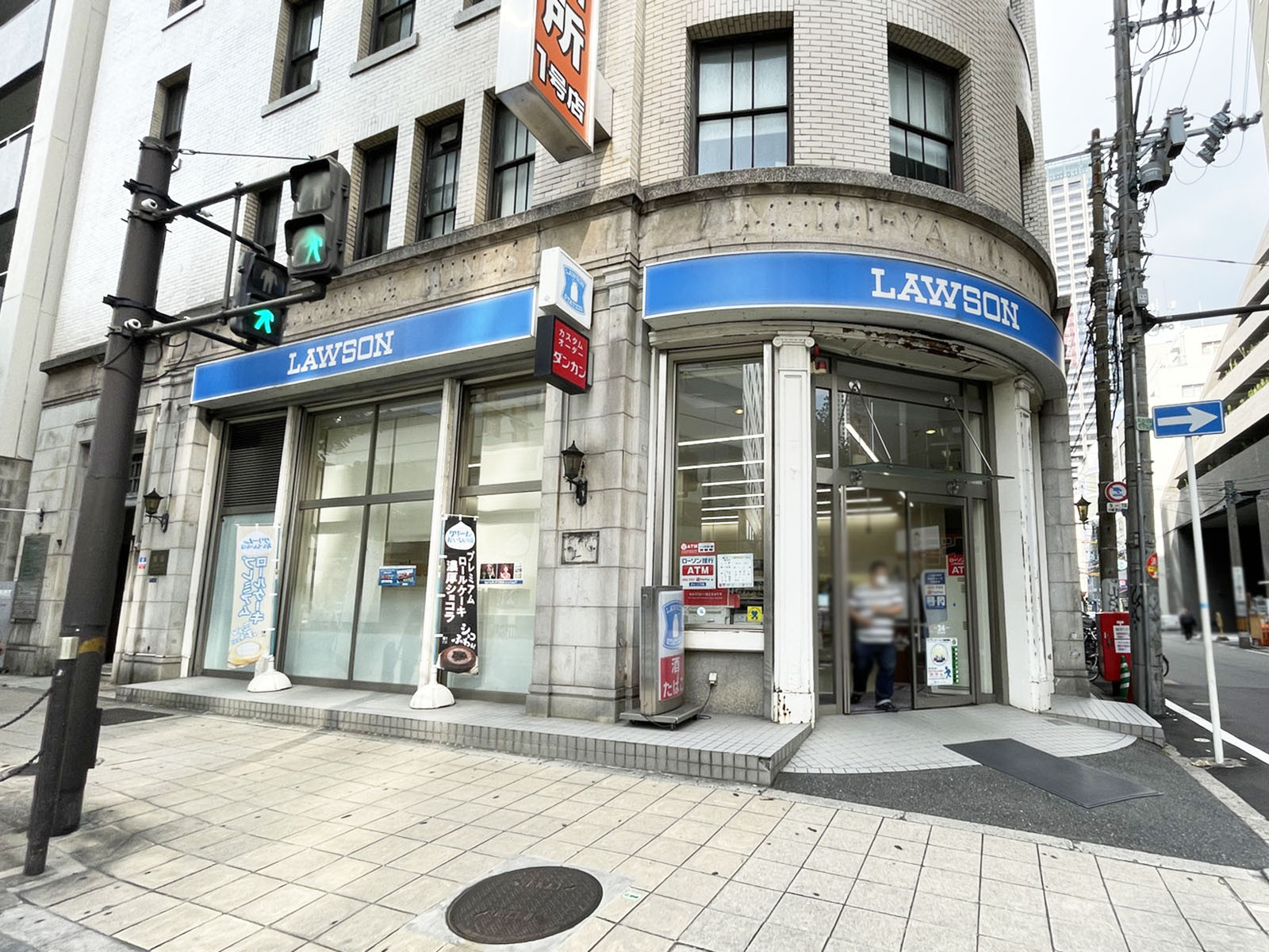 徒歩1分のローソン 南本町二丁目店