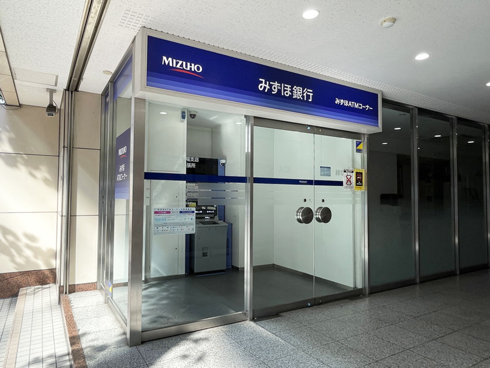徒歩1分のみずほ銀行ATM 堺筋本町駅前出張所