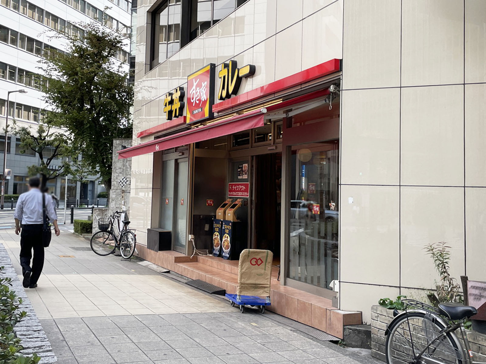 近くのすき家 堺筋本町店