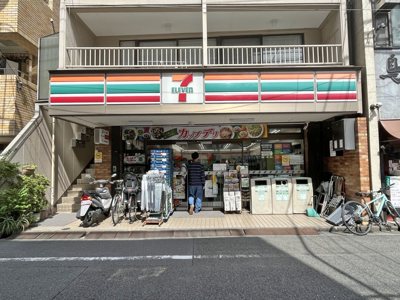 徒歩2分のセブンイレブン千駄ヶ谷店