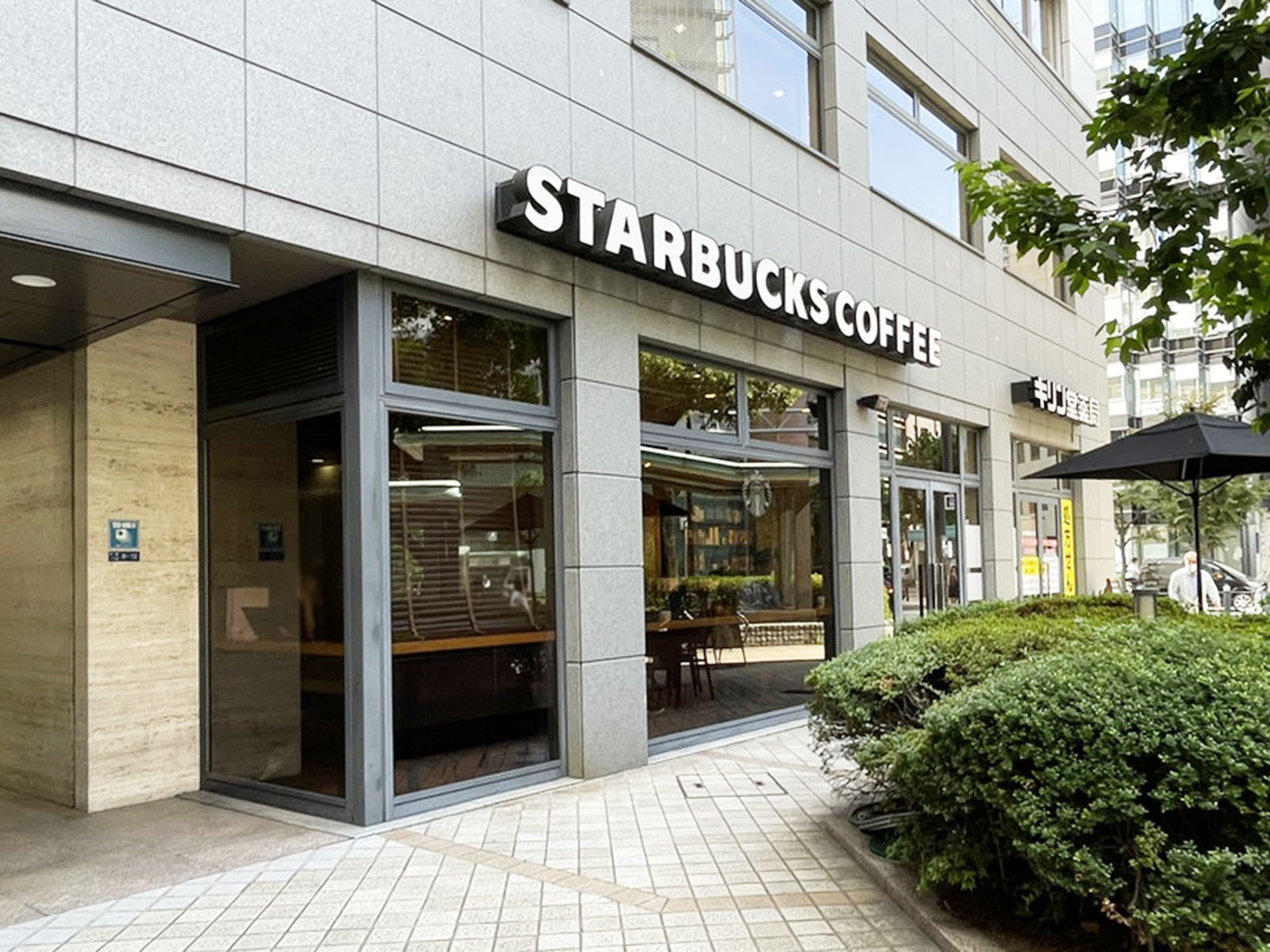 付近のスターバックス コーヒー 堺筋本町店