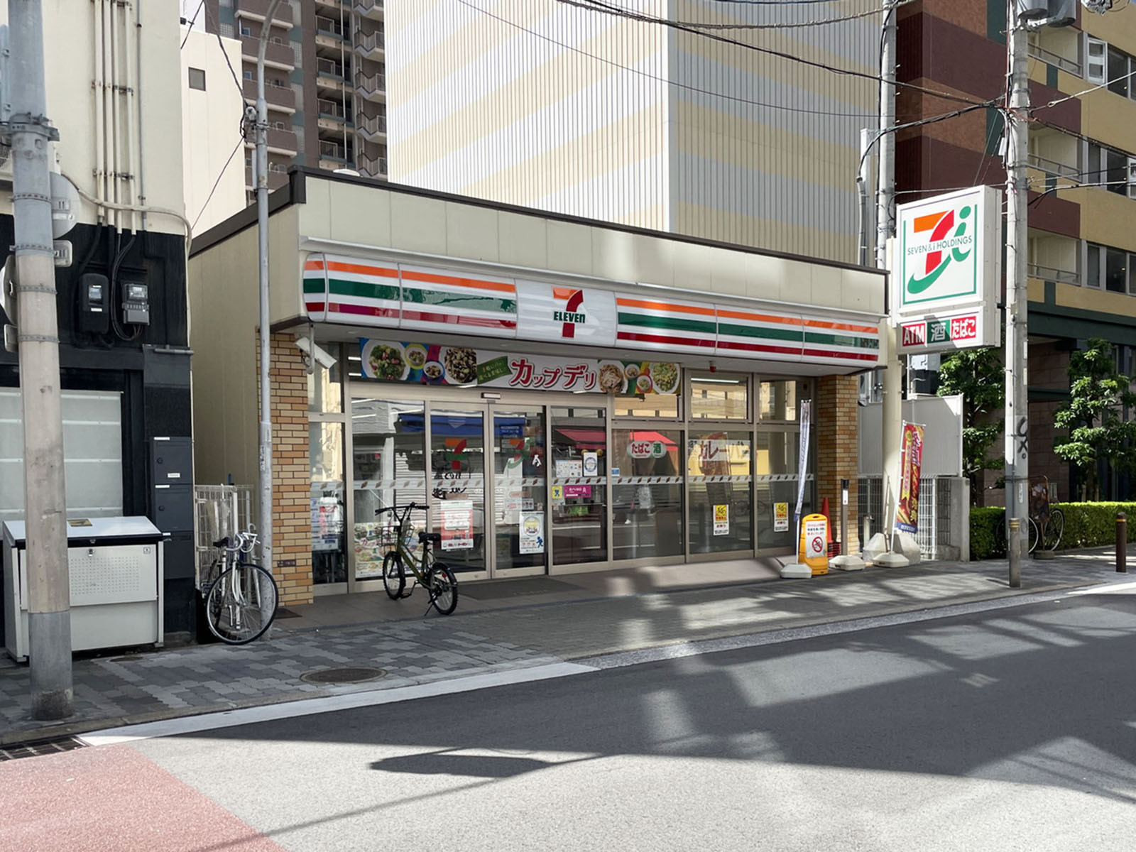 付近のセブンイレブン大阪新町1丁目