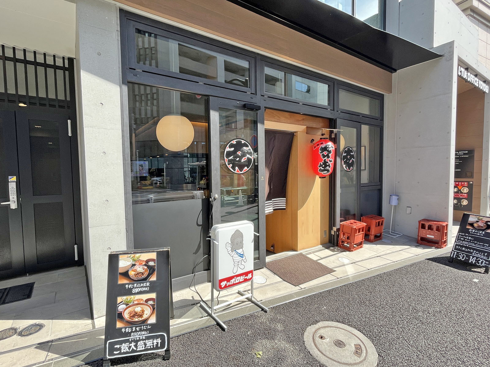 同じ並びの居酒屋だいぶつ