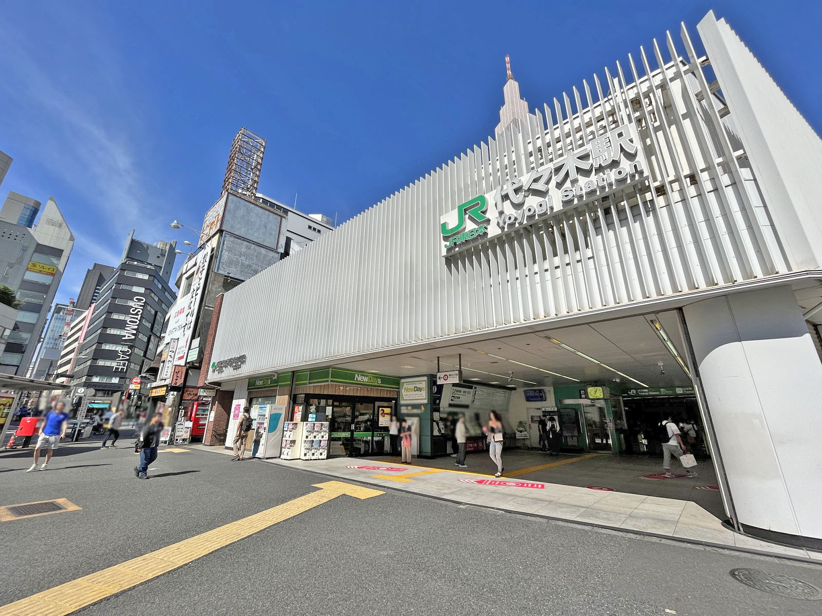 最寄りの「代々木駅」