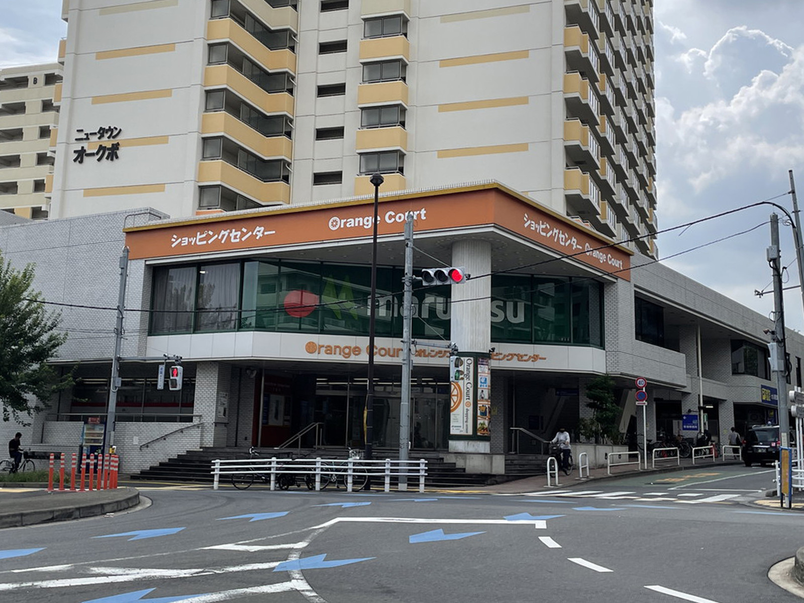 付近のマルエツ オレンジコート店