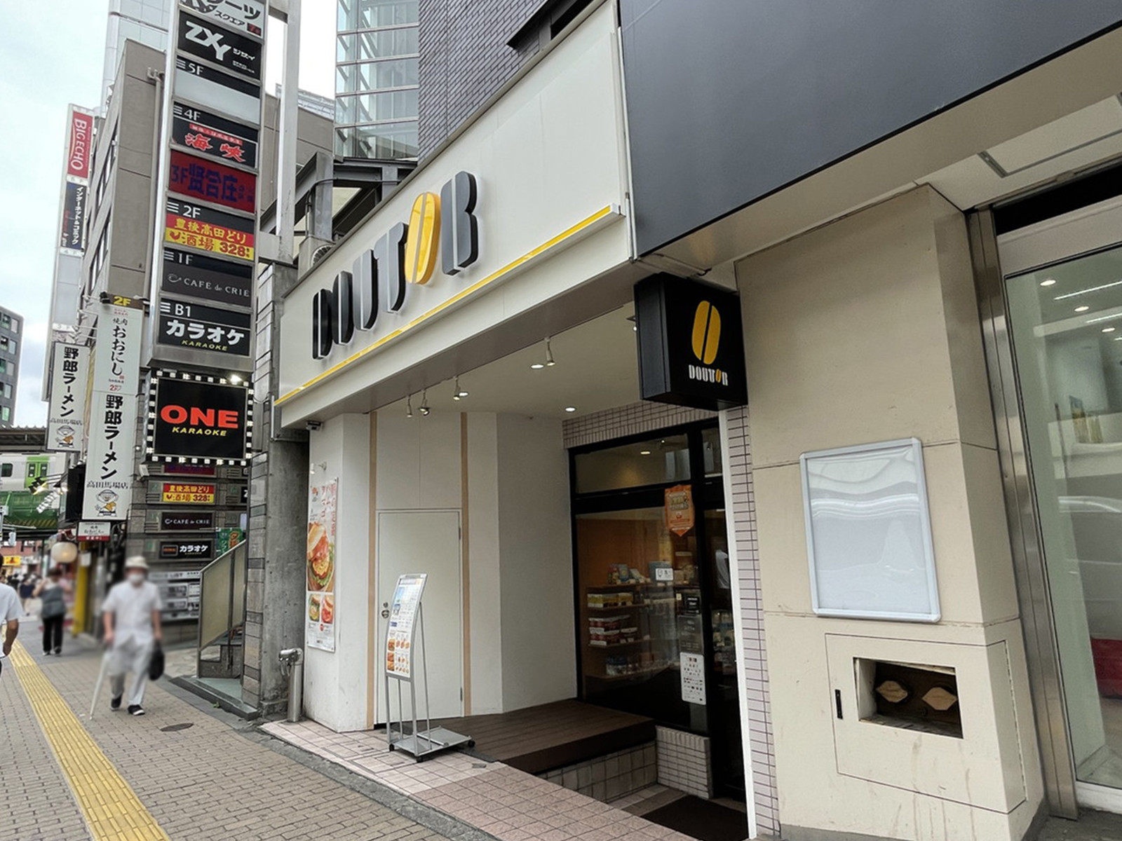 付近のドトールコーヒーショップ高田馬場4丁目店