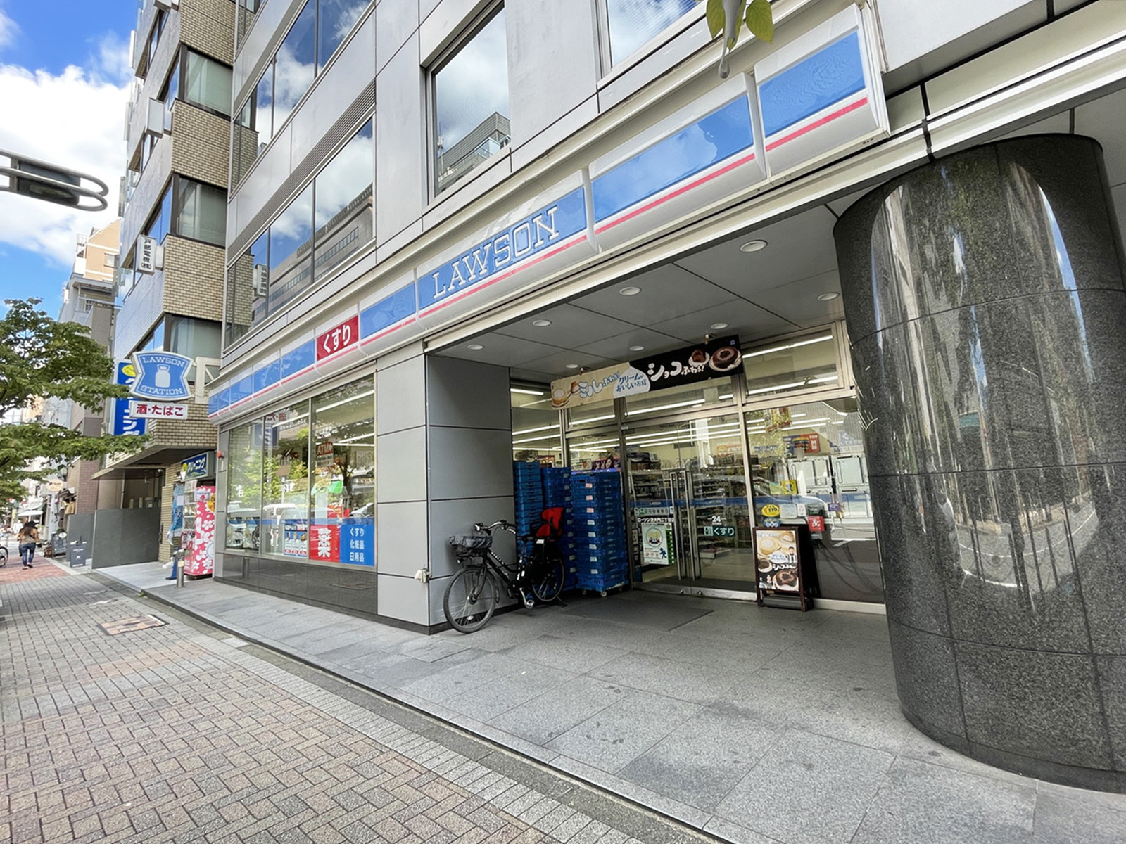 近くのローソン 芝大門二丁目店
