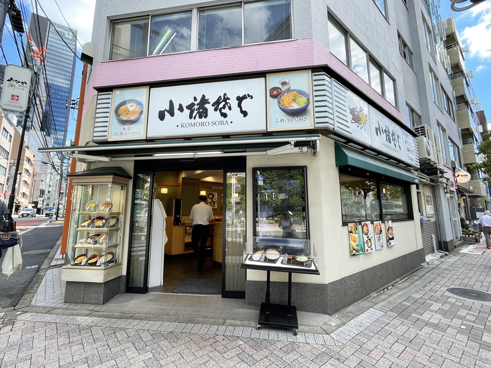 至近の小諸そば 芝公園店
