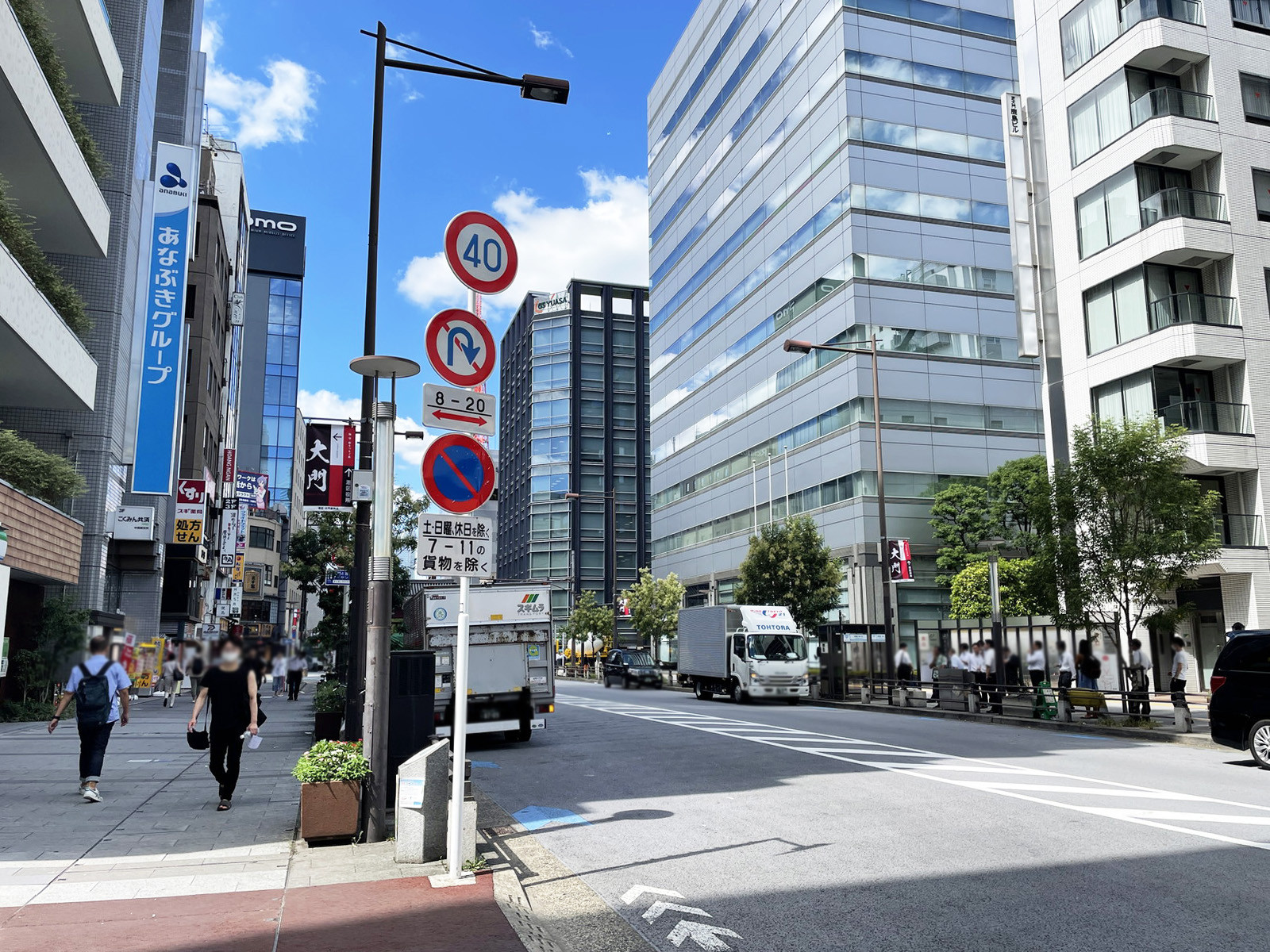 周辺の大通り