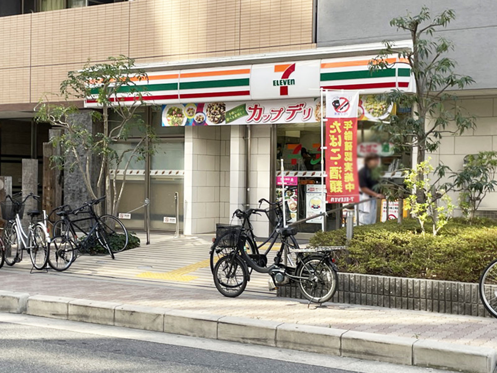 至近のセブンイレブン 大阪立売堀1丁目東店