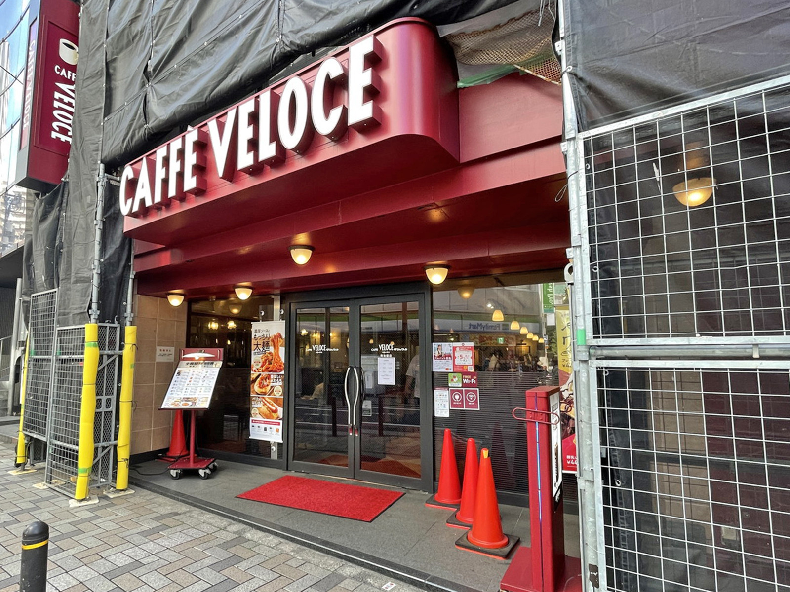 近くのカフェ・ベローチェ南池袋店