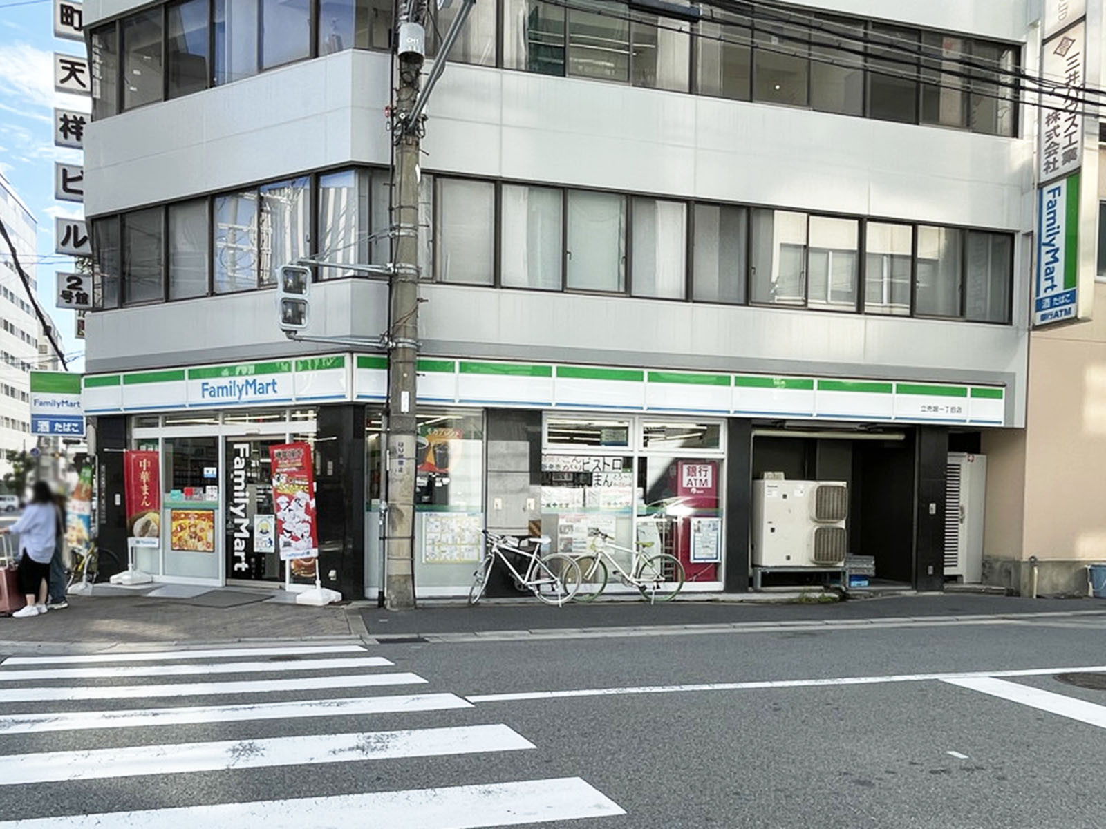 至近のファミリーマート 立売堀一丁目店