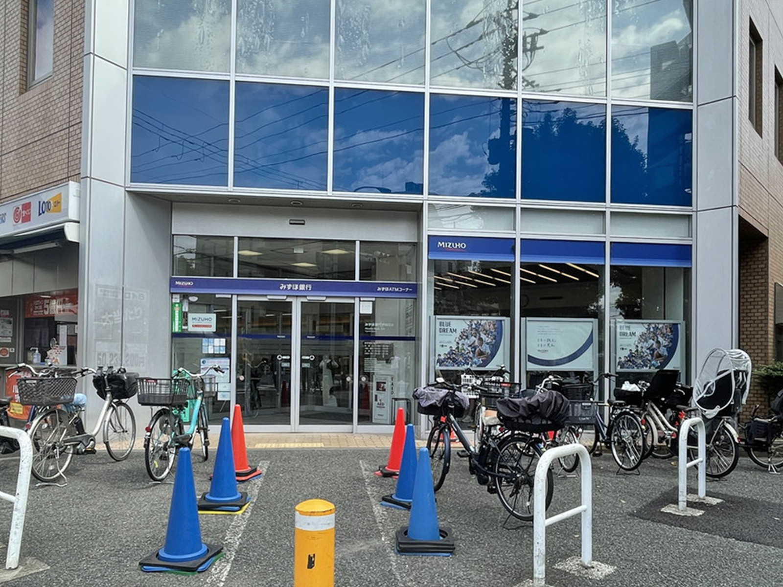 徒歩5分のみずほ銀行戸越支店