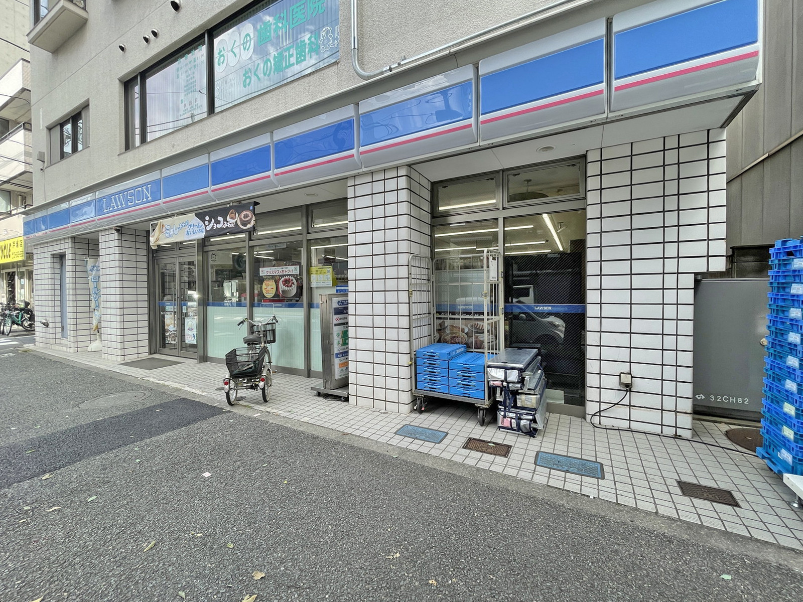 向かいのローソン戸越四丁目店