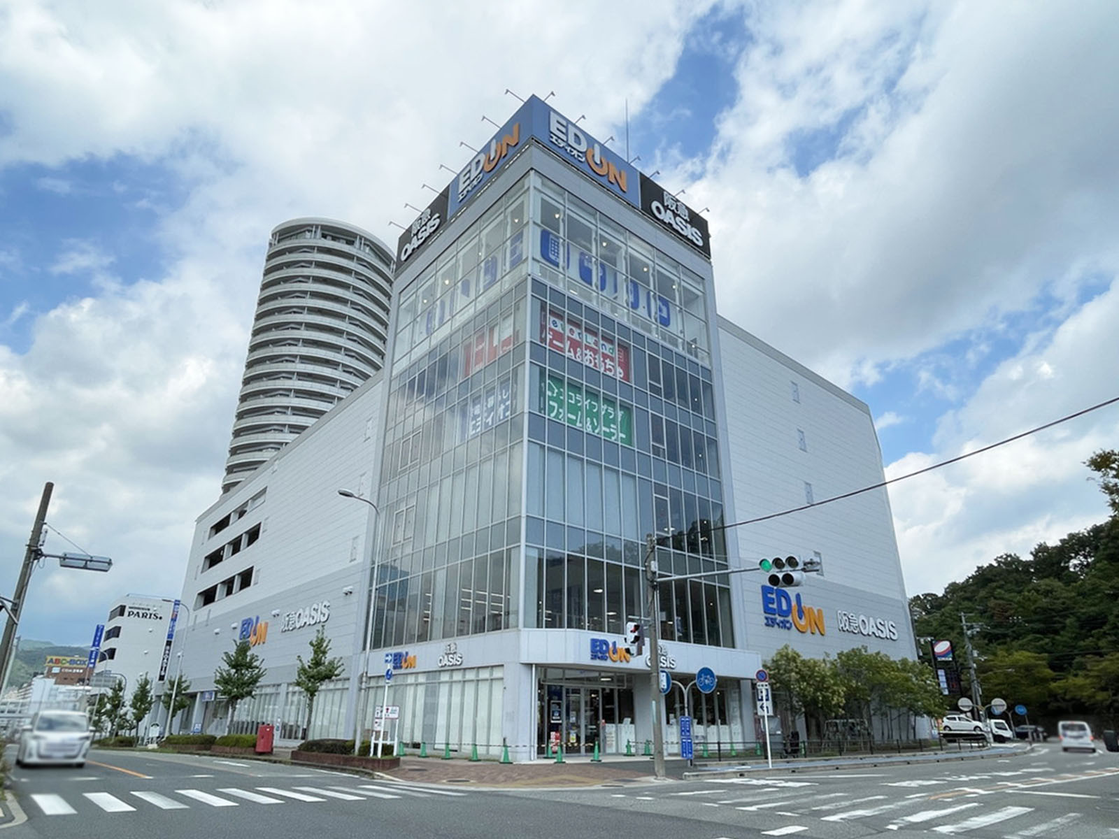 同じ通りにあるエディオン 箕面船場店