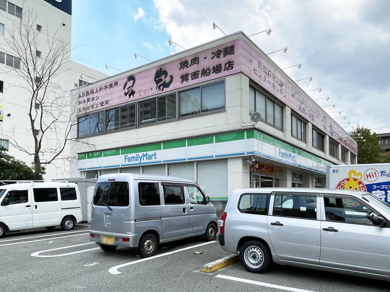 付近のファミリーマート 箕面船場店