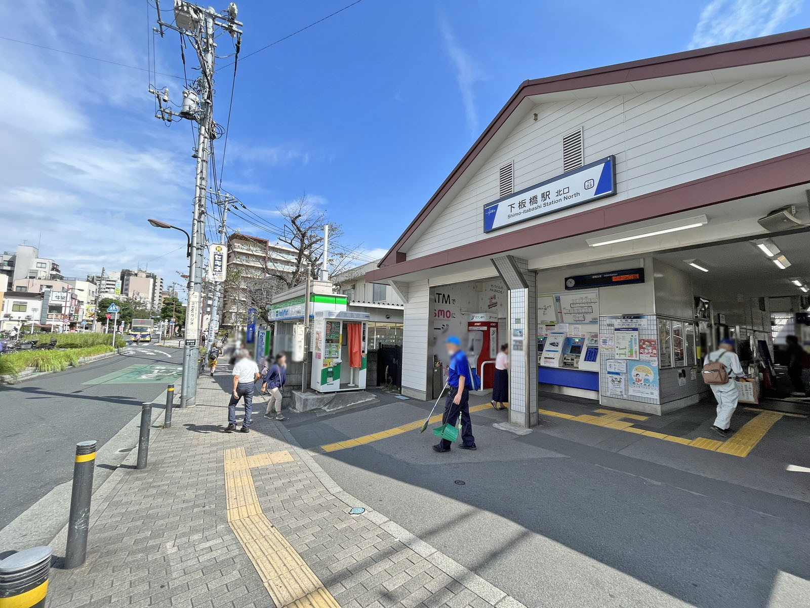 最寄りの「下板橋駅」