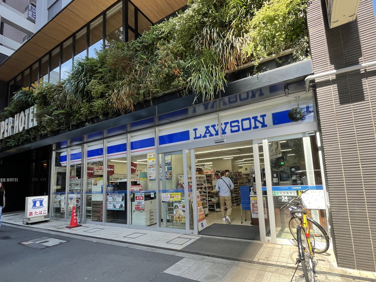 向かいのローソン スーパーホテル錦糸町店