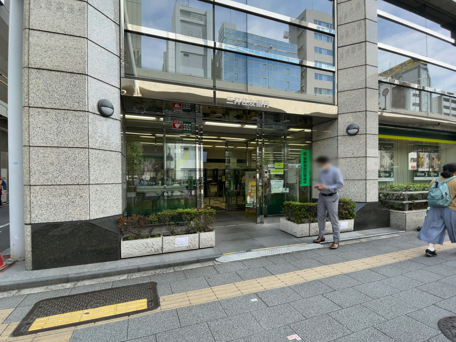 付近の三井住友銀行 上野支店