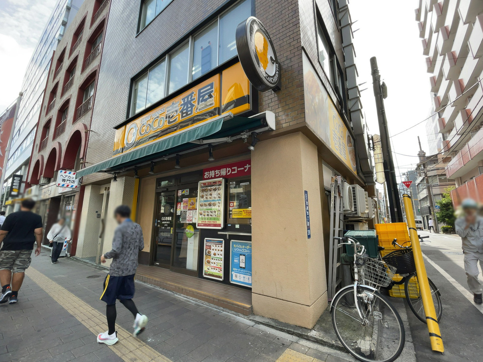 徒歩1分のCoCo壱番屋 御徒町春日通り店