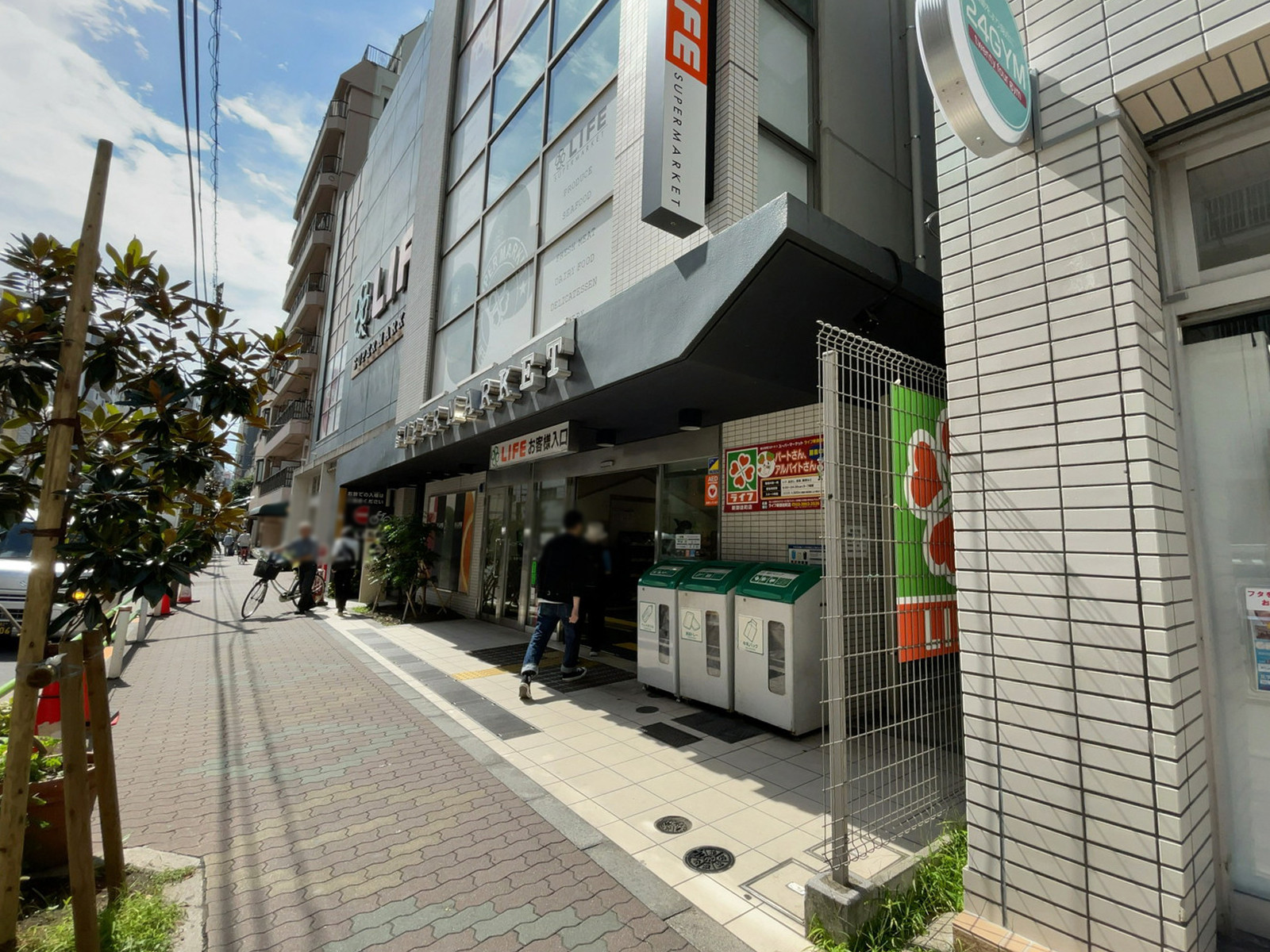 至近のライフ新御徒町店